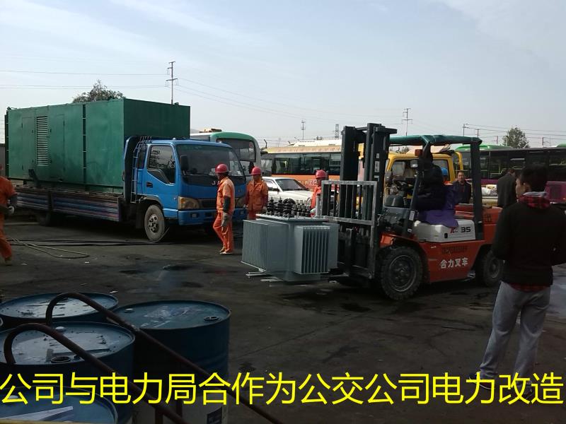 出成人抖音91短视频公司