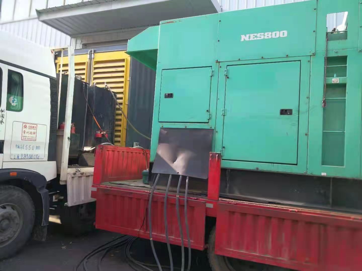 成人抖音18下载廠家